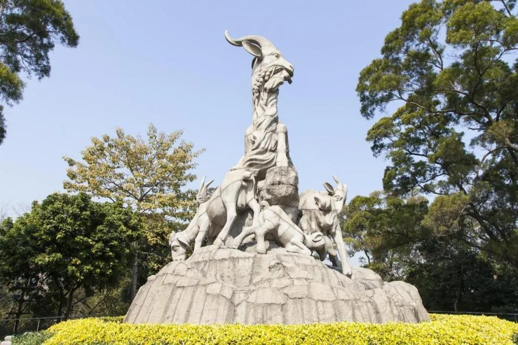 JI Hotel Guangzhou Yuexiu Park