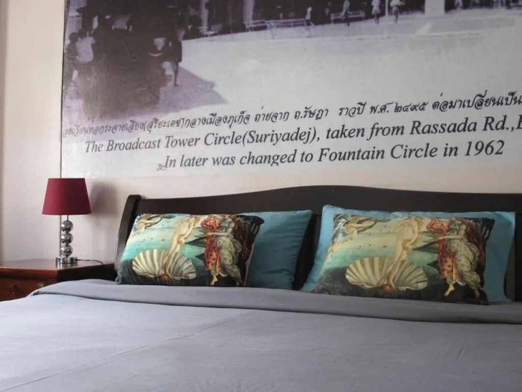 Bed in Machima House