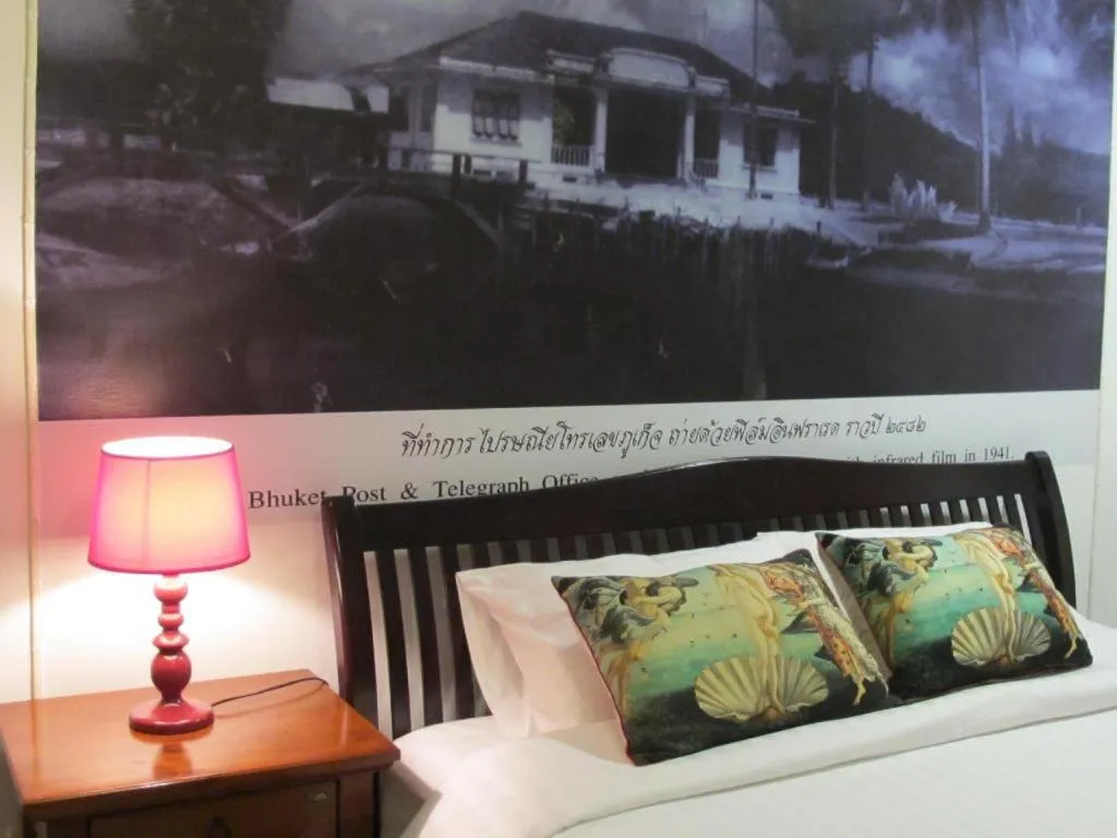 Bed in Machima House