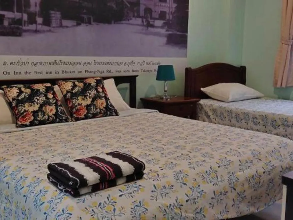Bed in Machima House