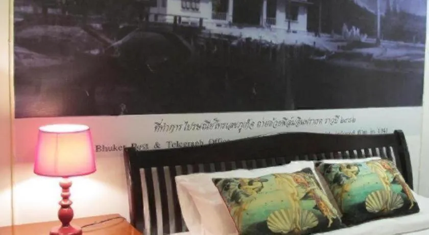 Bed in Machima House