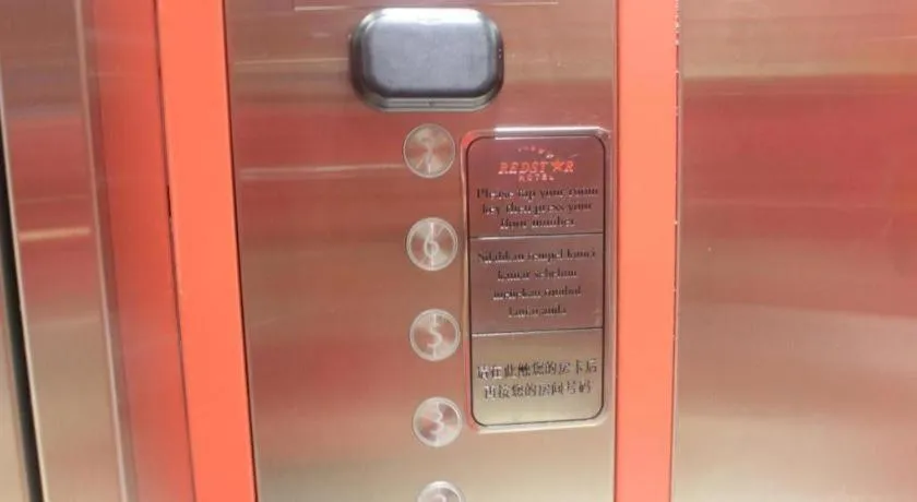 Redstar Hotel Jakarta