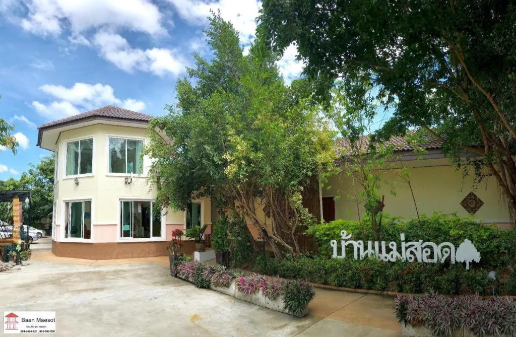 Baan Maesot Boutique Resort