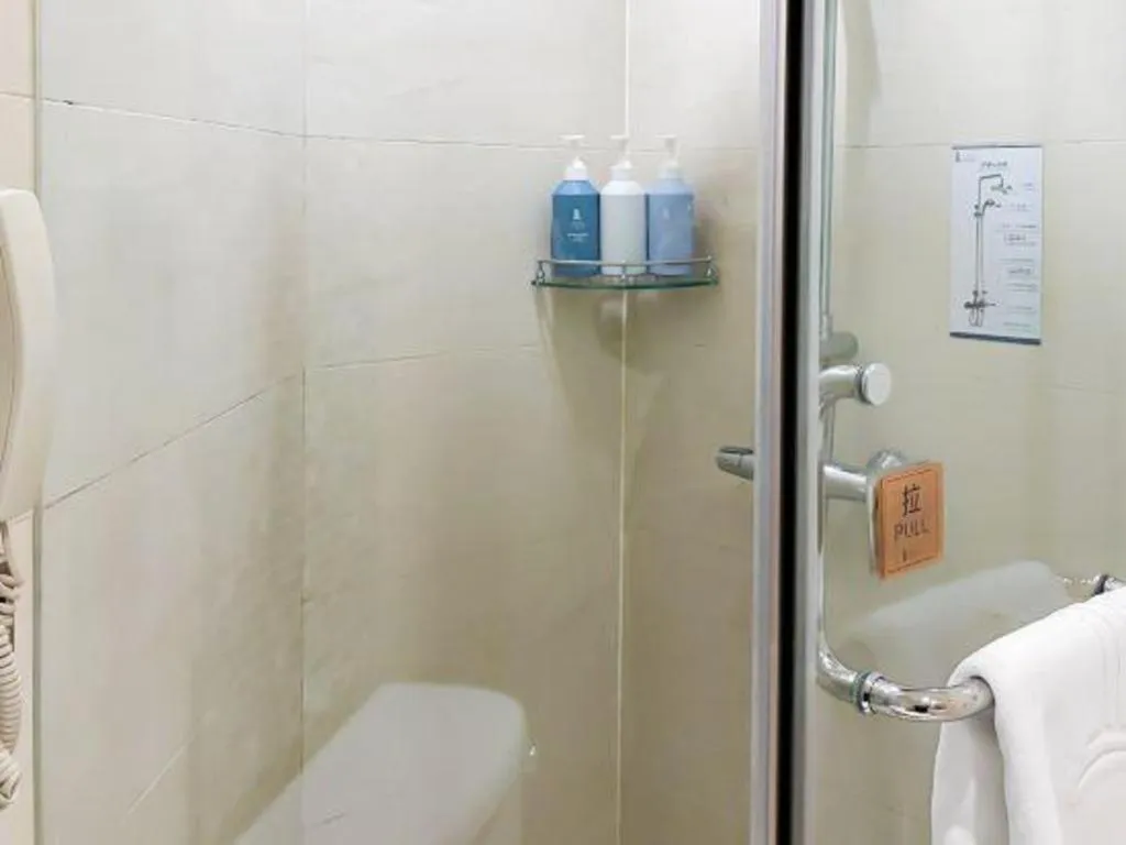 Xian Qujiang Yinzuo Hotel