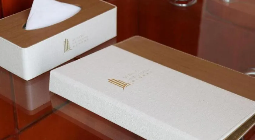 Xian Qujiang Yinzuo Hotel