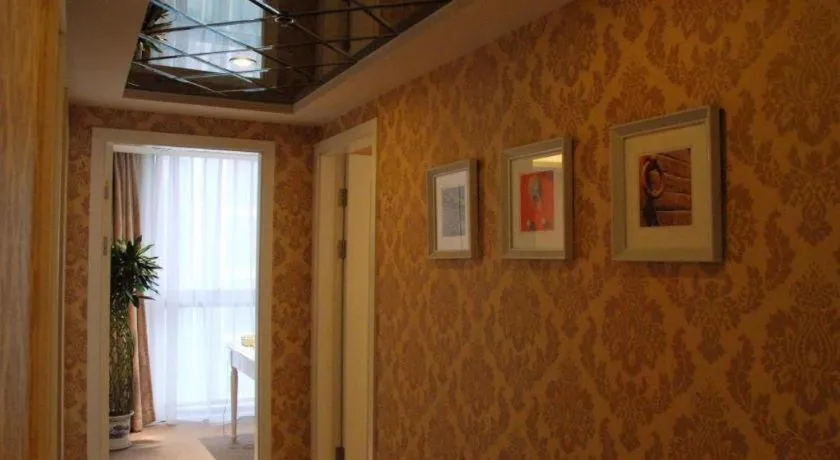 Xian Qujiang Yinzuo Hotel