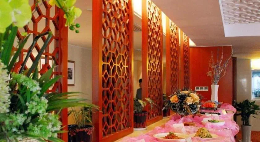 Xian Qujiang Yinzuo Hotel