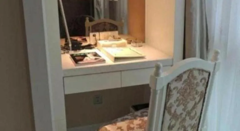 Xian Qujiang Yinzuo Hotel