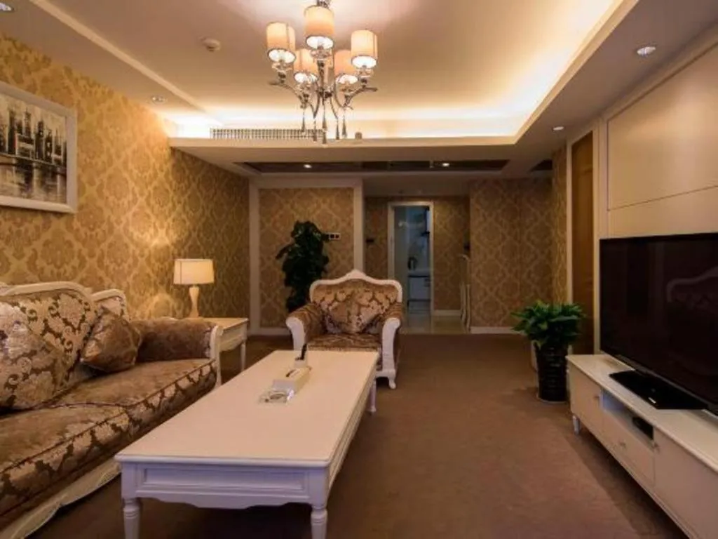 Xian Qujiang Yinzuo Hotel