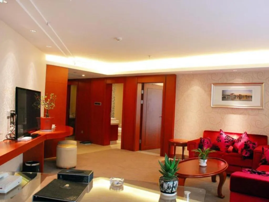 Xian Qujiang Yinzuo Hotel