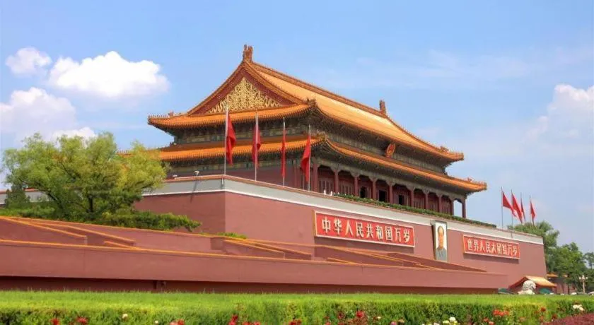 Jianguo Qianmen Hotel