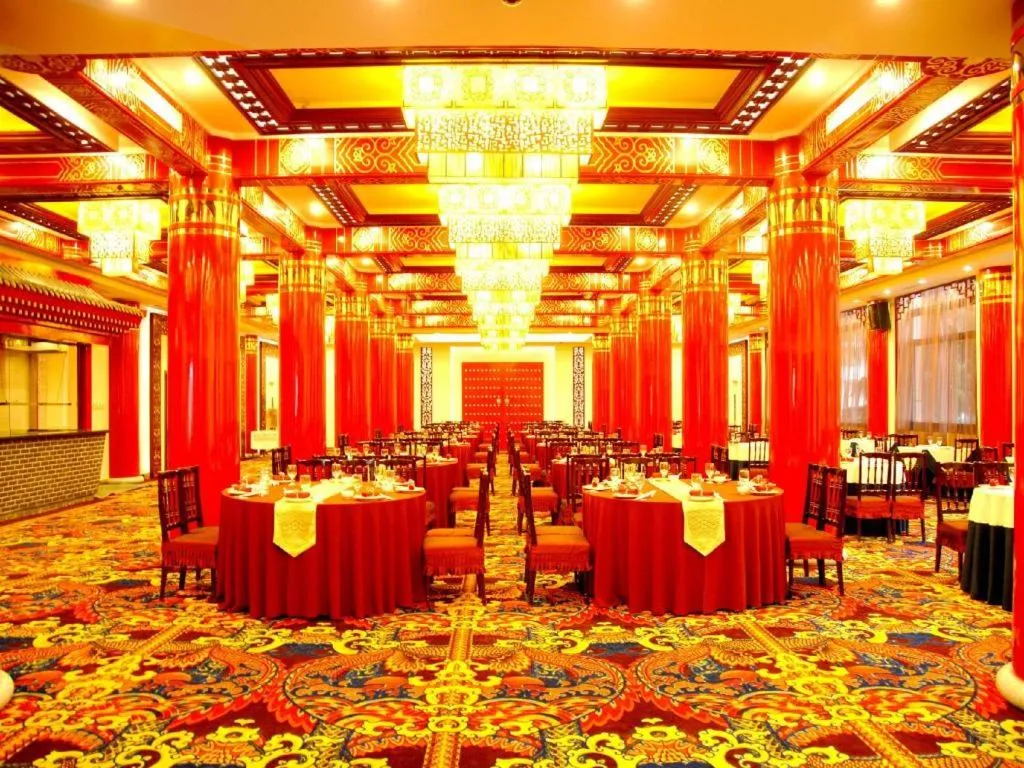 Jianguo Qianmen Hotel