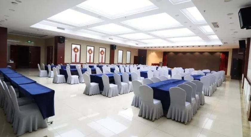 Lanzhou Hualian Hotel