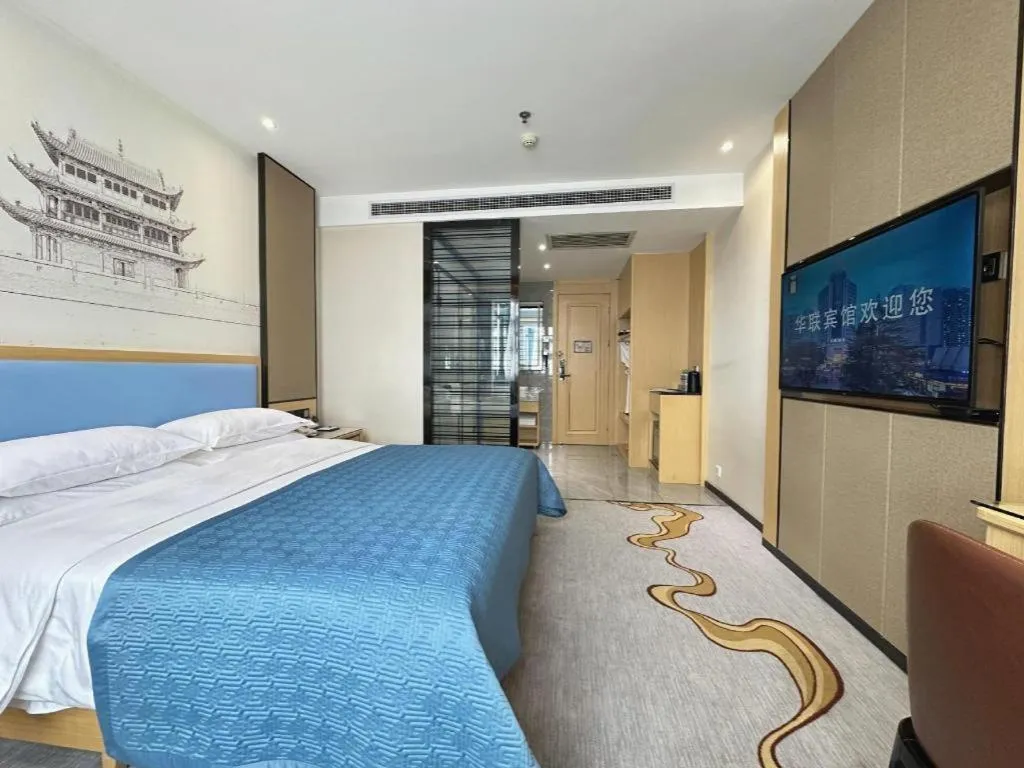 Bed in Lanzhou Hualian Hotel