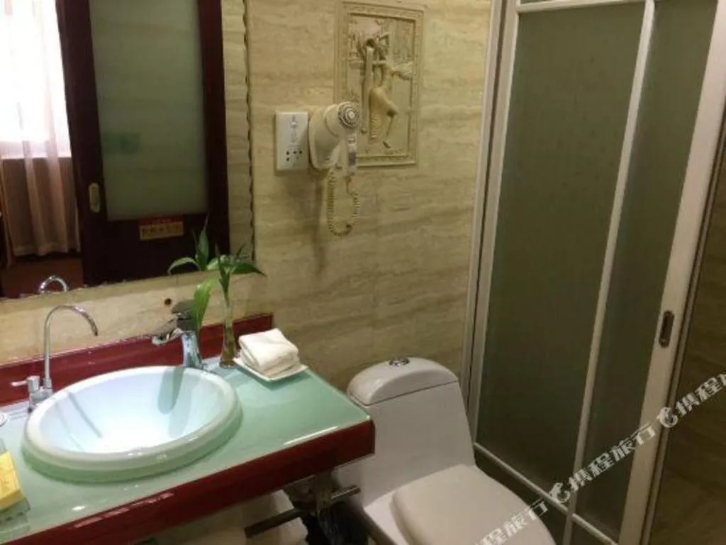 Lanzhou Hualian Hotel