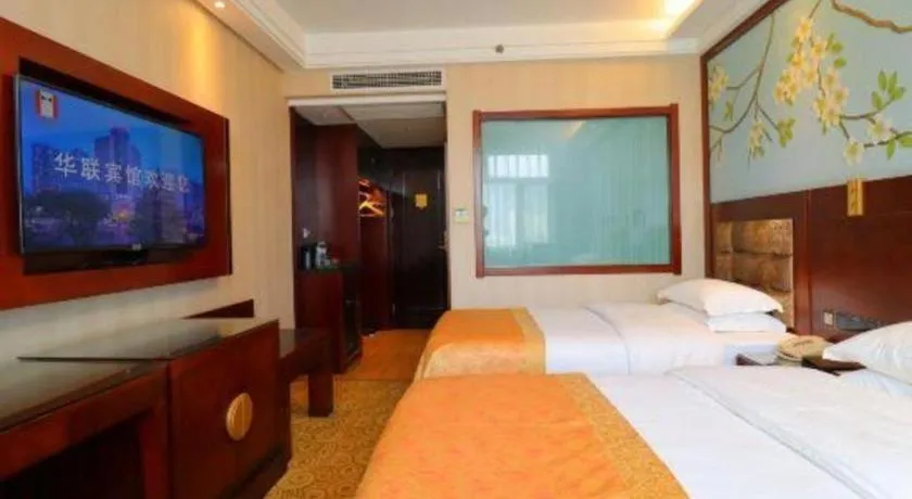Bed in Lanzhou Hualian Hotel