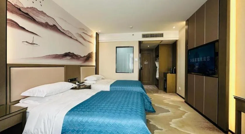 Bed in Lanzhou Hualian Hotel