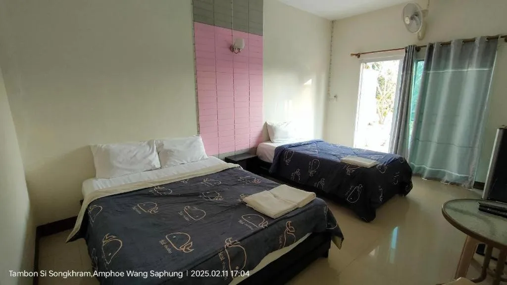 Bed in Suanlamyai Resort