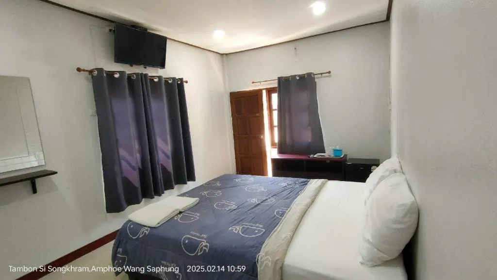 Bed in Suanlamyai Resort