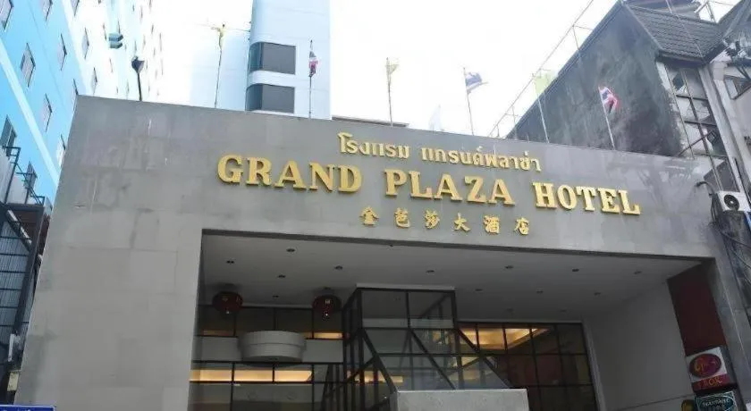 Grand Plaza Hotel