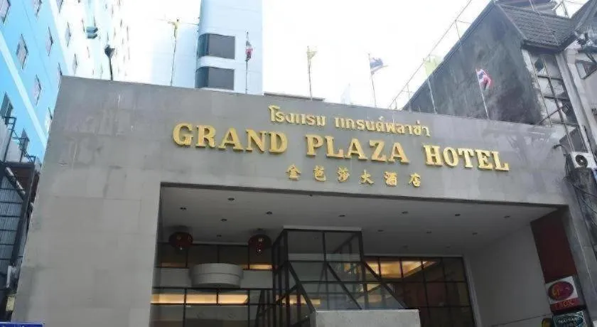 Grand Plaza Hotel
