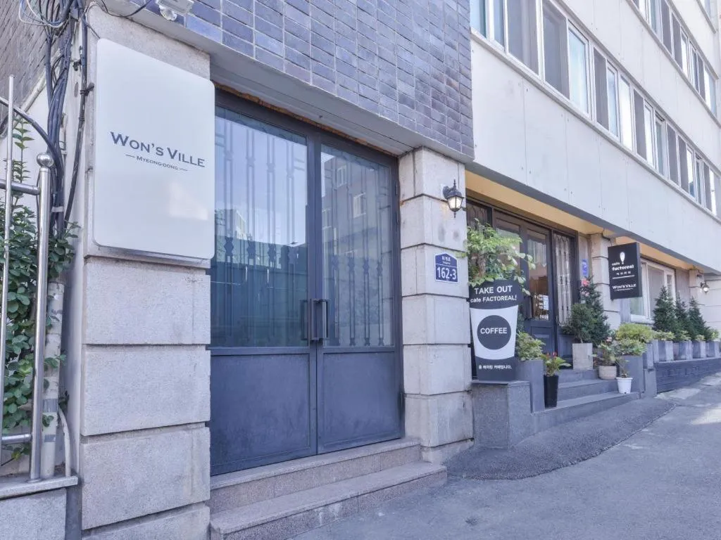 Wons Ville Myeongdong Hotel