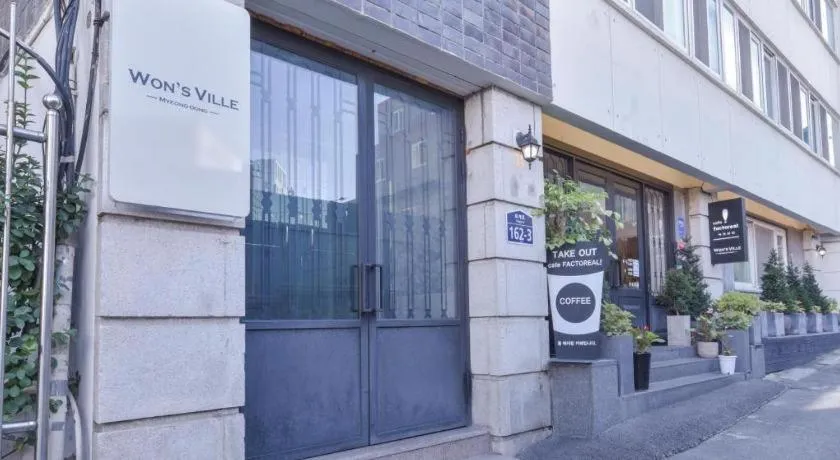 Wons Ville Myeongdong Hotel