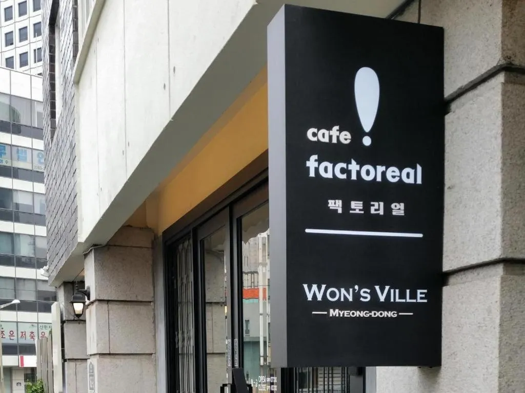 Wons Ville Myeongdong Hotel