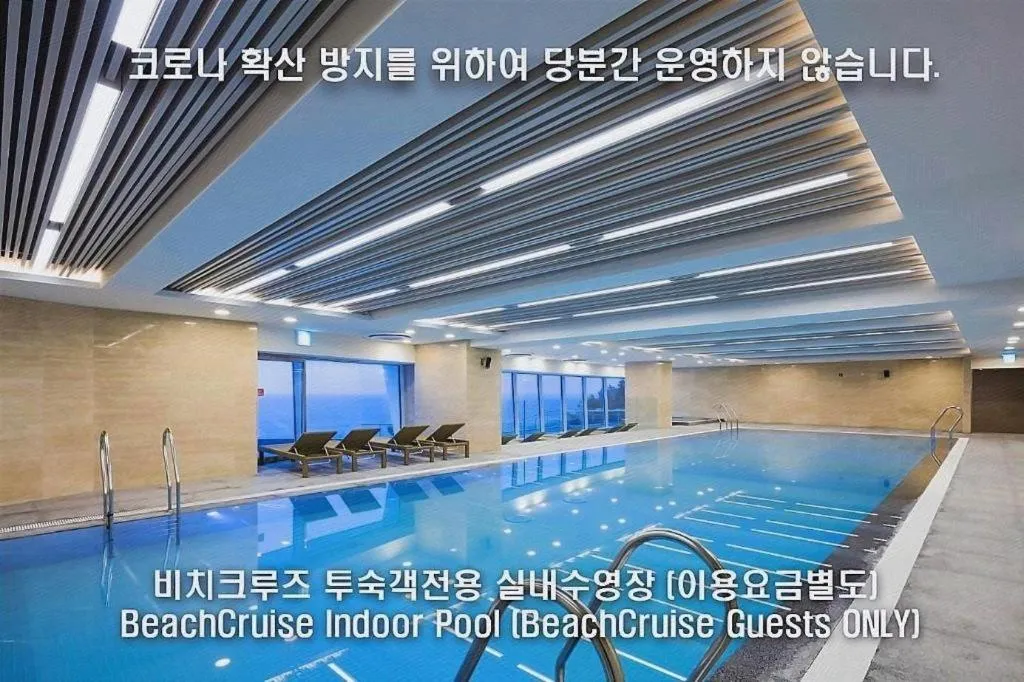 Sun Cruise Resort and Yacht