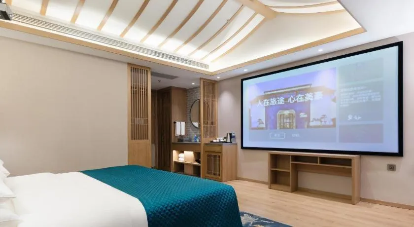 Mehood Hotel (Chengdu Chunxi）