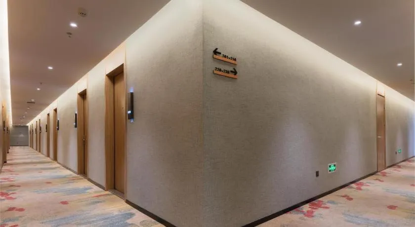 Mehood Hotel (Chengdu Chunxi）