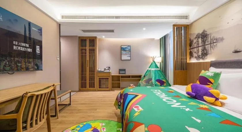 Mehood Hotel (Chengdu Chunxi）