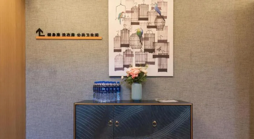 Mehood Hotel (Chengdu Chunxi）