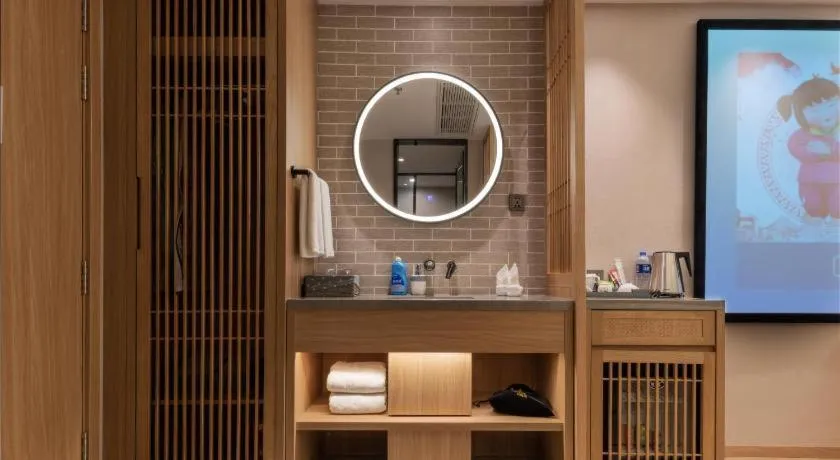 Mehood Hotel (Chengdu Chunxi）