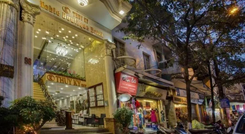 Hotel Des Arts – The Noble