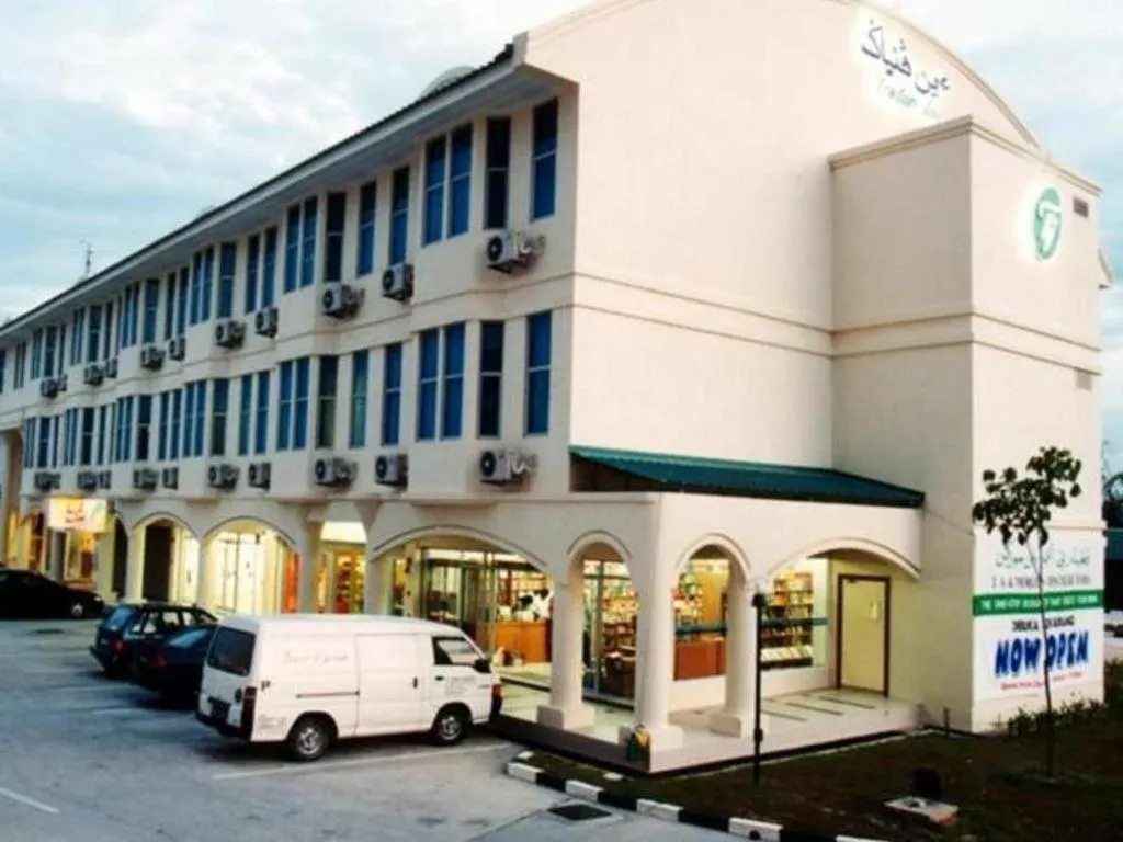 Traders Inn Brunei