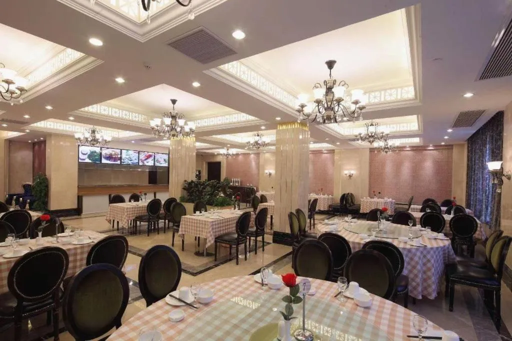 Nanjing Grand Da Qiao Hotel