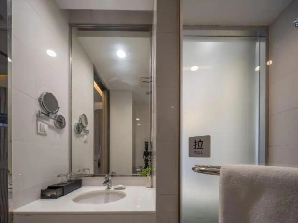 Nanjing Grand Da Qiao Hotel