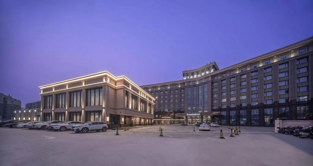 Nanjing Grand Da Qiao Hotel