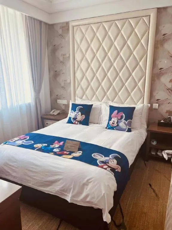 Bed in Nanjing Grand Da Qiao Hotel