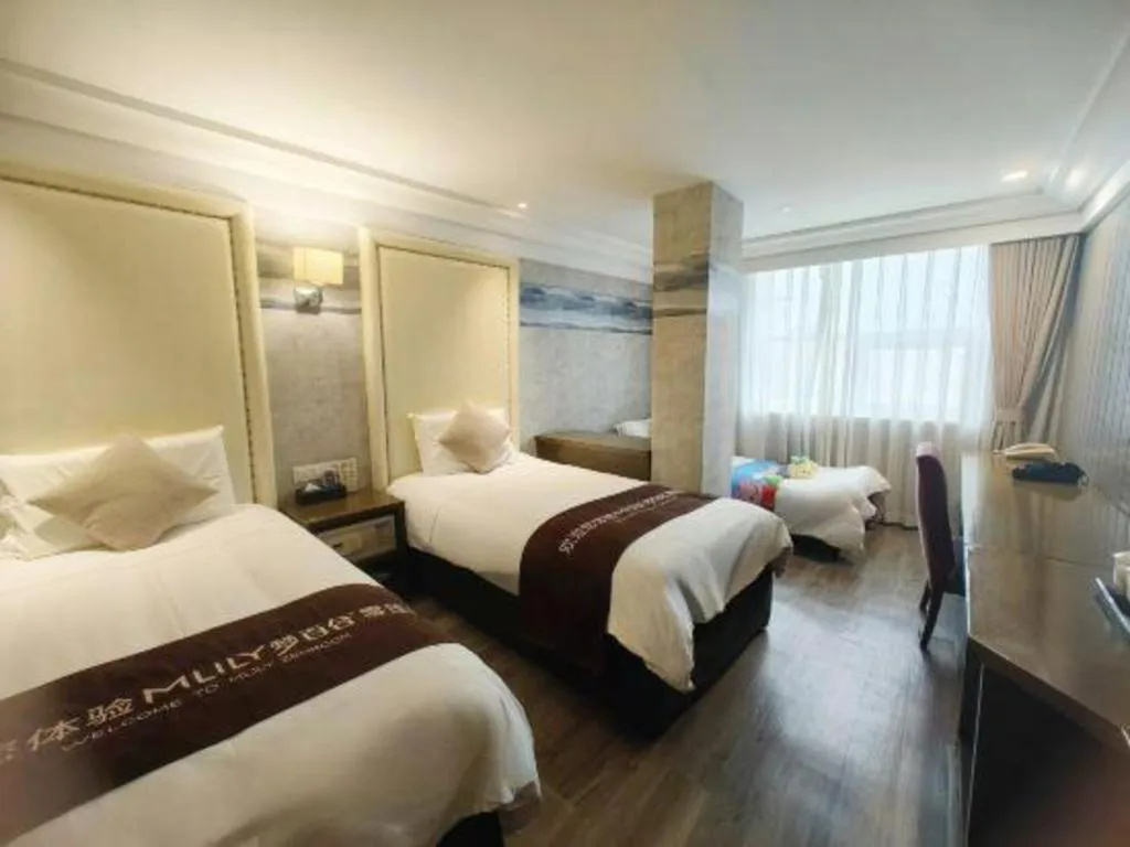 Bed in Nanjing Grand Da Qiao Hotel