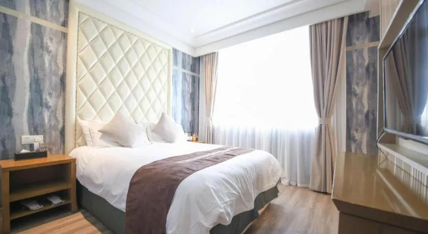Bed in Nanjing Grand Da Qiao Hotel