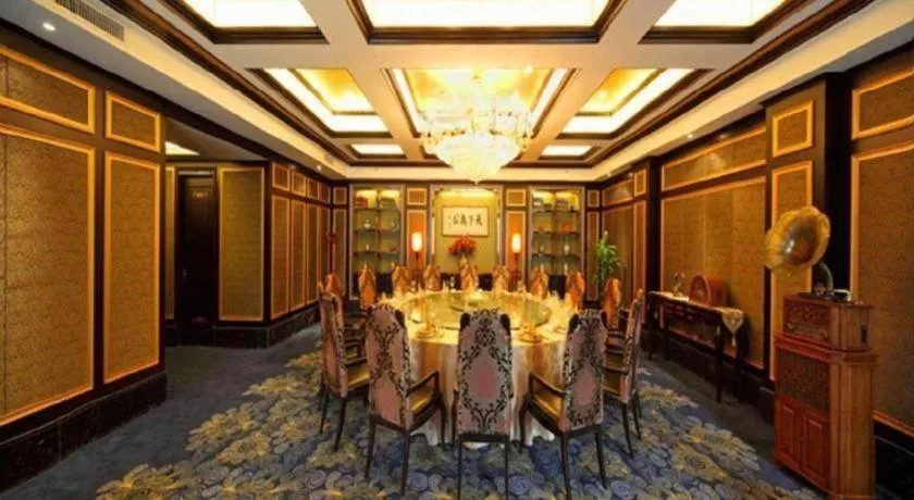 Nanjing Grand Da Qiao Hotel
