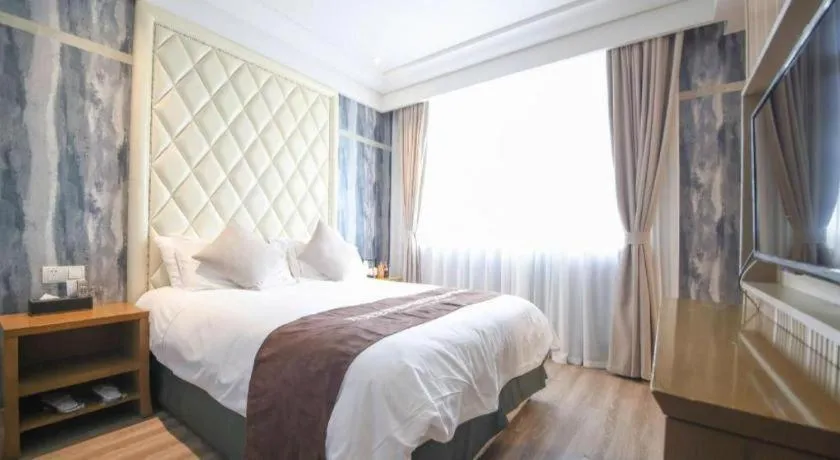 Bed in Nanjing Grand Da Qiao Hotel