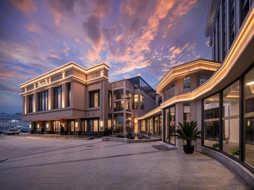 Nanjing Grand Da Qiao Hotel