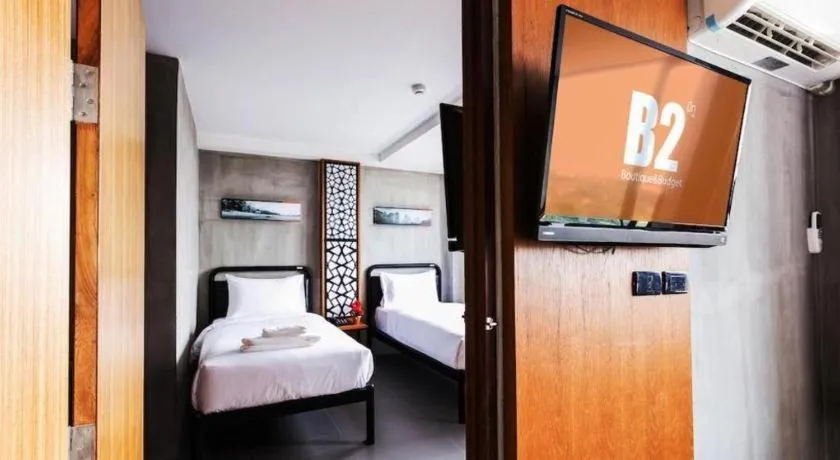 Bed in B2 Khon Kaen Boutique & Budget Hotel