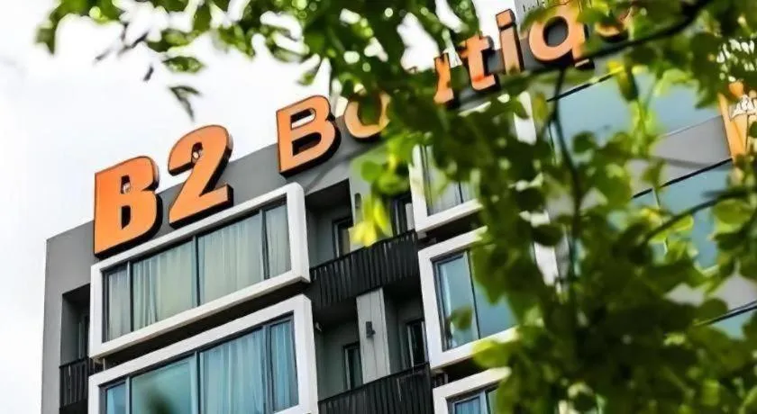 B2 Khon Kaen Boutique & Budget Hotel