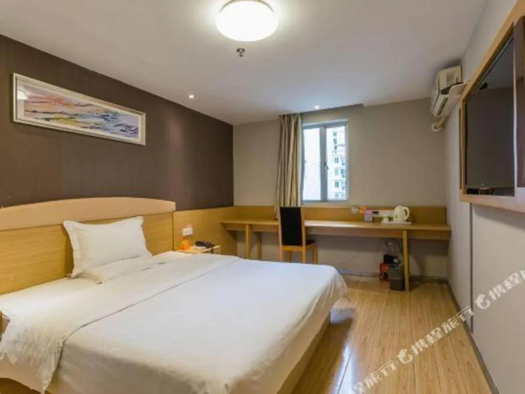 Bed in 7 Days Inn Guangzhou Tangxia Keyun Branch