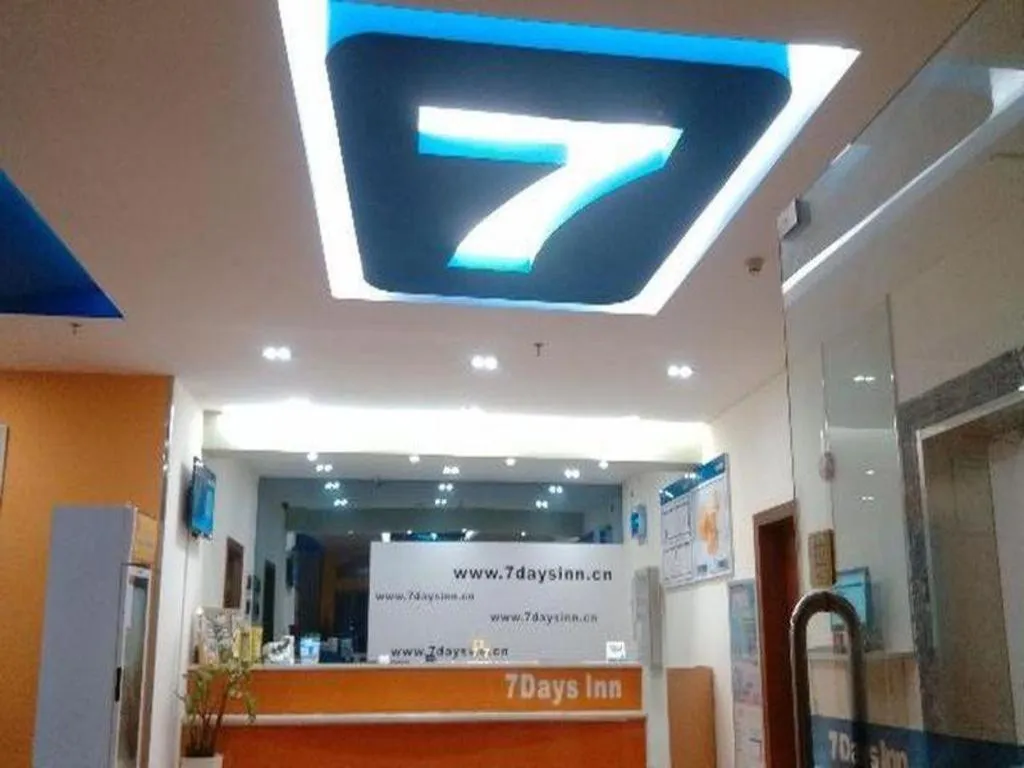 7 Days Inn Guangzhou Tangxia Keyun Branch