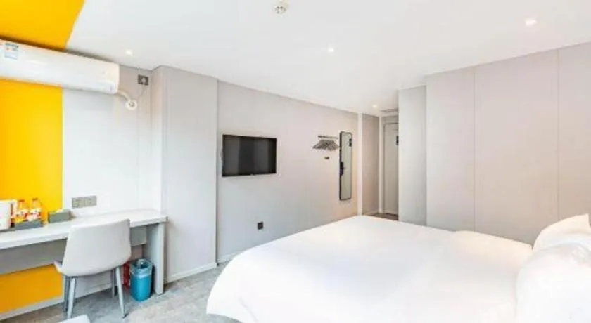 Bed in 7 Days Inn Guangzhou Shimao Center Jianshe Road